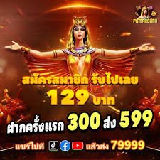 Pengalaman mobile talas89 di ponsel